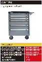 WEDO3961.webp
