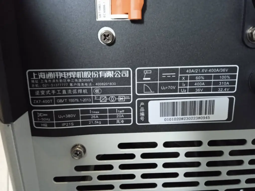 N2K_3305-ZXT-400T.webp