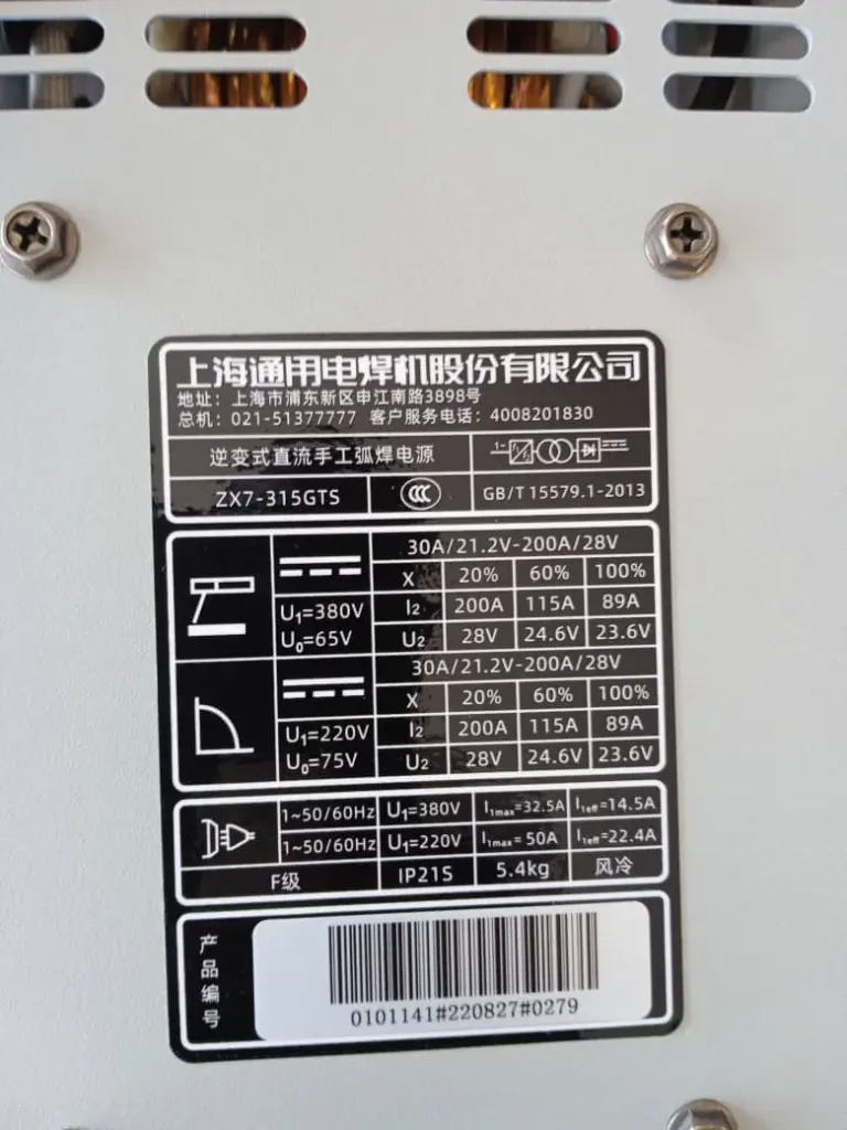 N2K_3307-ZXT-315.webp