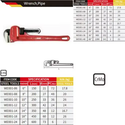 WD301 (2).webp
