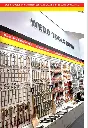 WD372 (2).webp